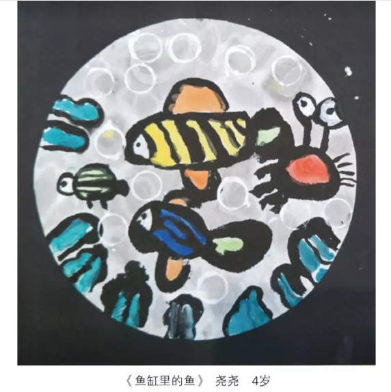 鼎点娱乐学员作品