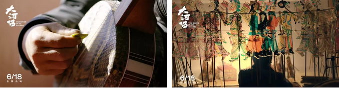 “鼎点娱乐”与“大河唱”