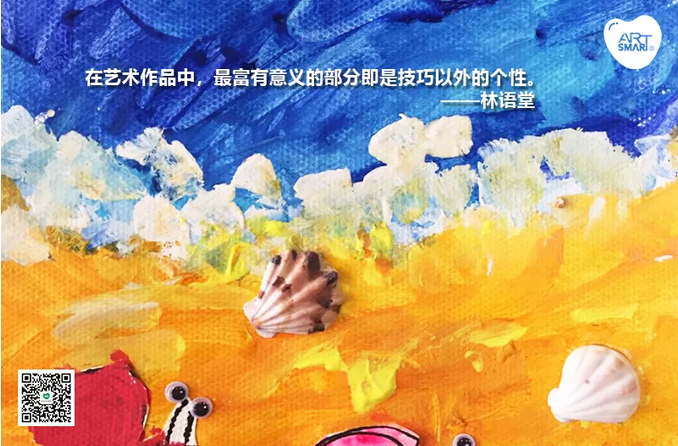 鼎点娱乐学员作品