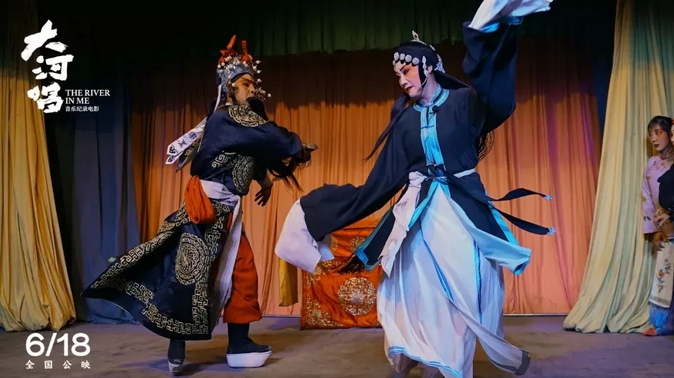 “鼎点娱乐”与“大河唱”
