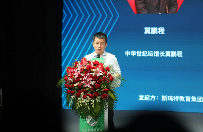 鼎点娱乐