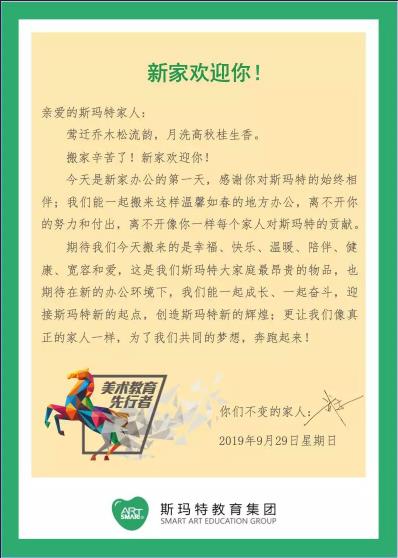 鼎点娱乐欢迎卡