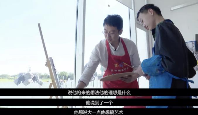 鼎点娱乐公益
