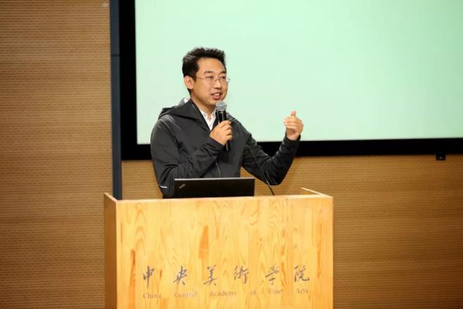 鼎点娱乐创始人武志演讲