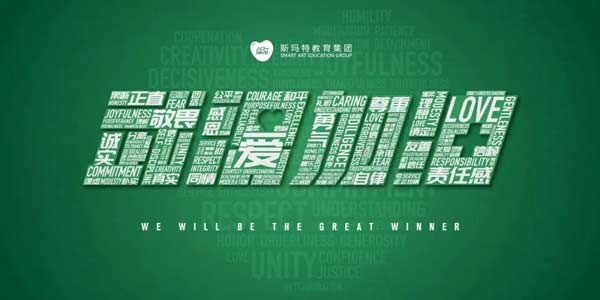 鼎点娱乐武汉加油