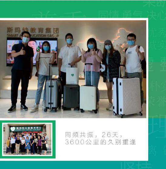 鼎点娱乐