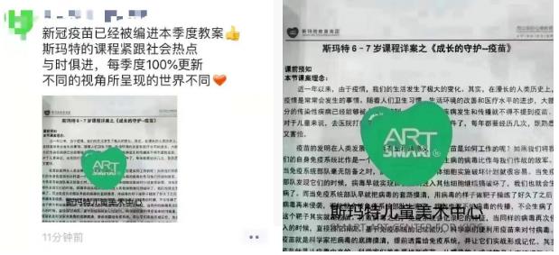 鼎点娱乐课程