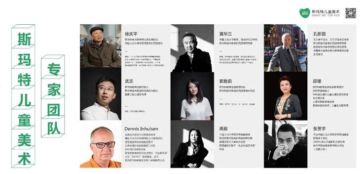鼎点娱乐专家团队