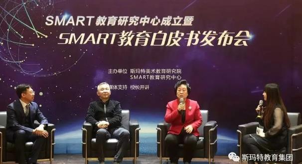 鼎点娱乐白皮书发布