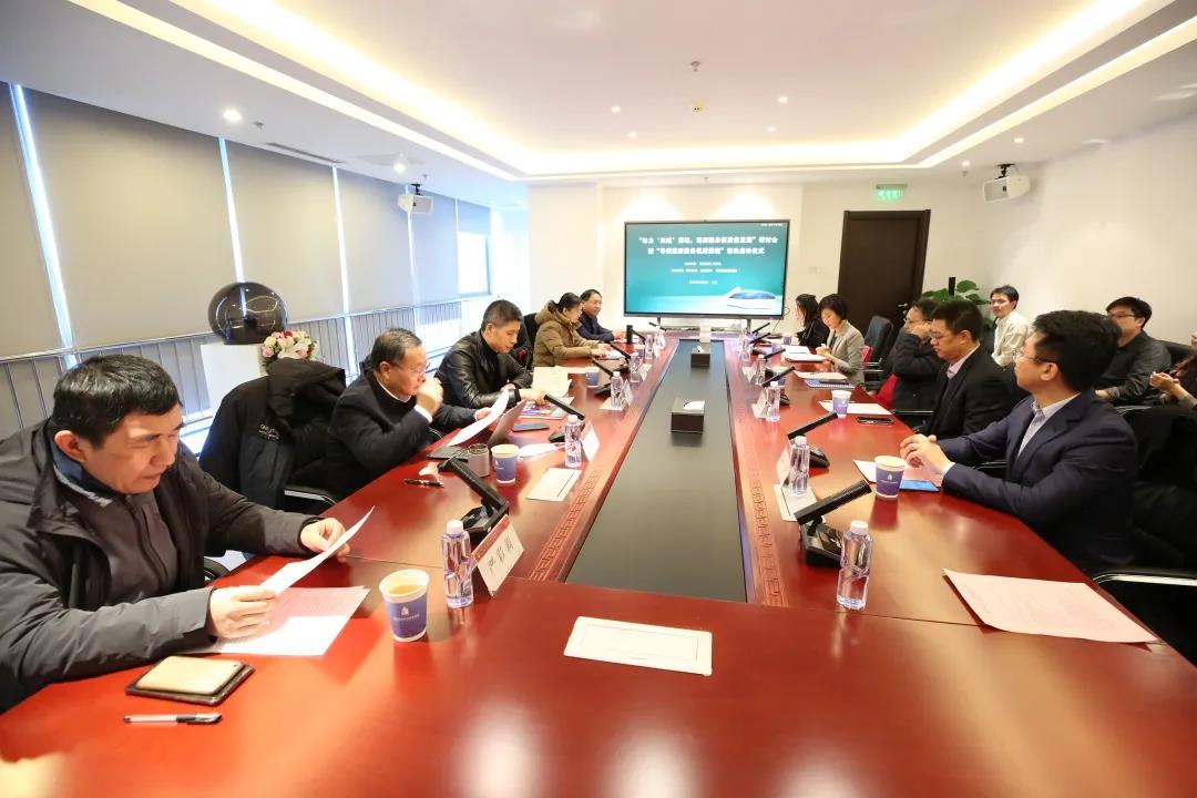 鼎点娱乐与《教育家》杂志社联合举办课后服务课程征集活动