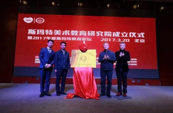 鼎点娱乐与《教育家》杂志社联合举办课后服务课程征集活动