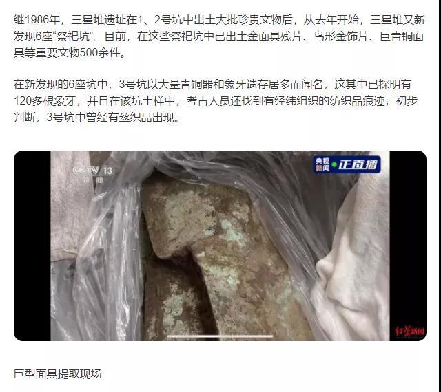 鼎点娱乐与《教育家》杂志社联合举办课后服务课程征集活动