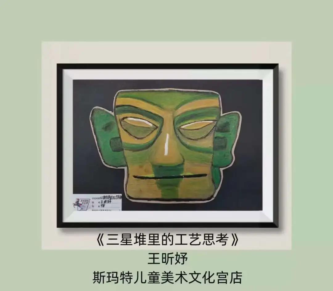 鼎点娱乐与《教育家》杂志社联合举办课后服务课程征集活动