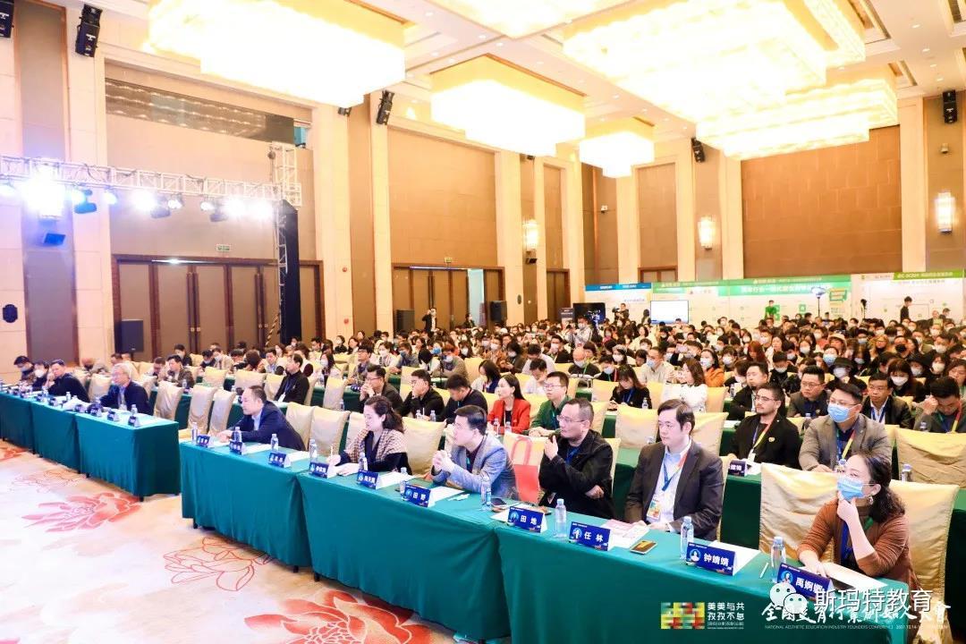 鼎点娱乐携手行业头部机构，共建美育赛道新生态