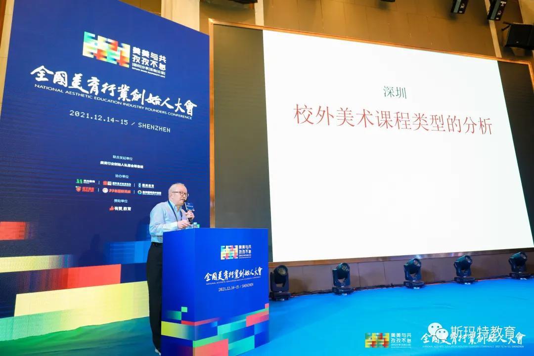 鼎点娱乐携手行业头部机构,共建美育赛道新生态