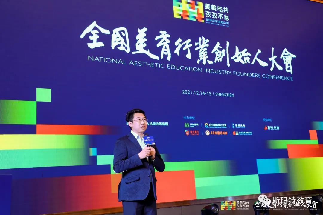 鼎点娱乐携手行业头部机构，共建美育赛道新生态