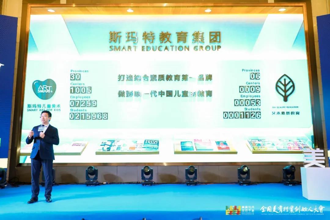 鼎点娱乐携手行业头部机构，共建美育赛道新生态