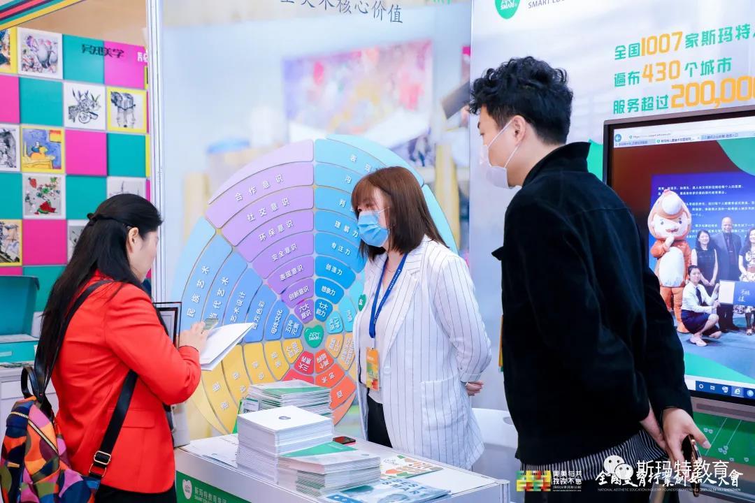 鼎点娱乐携手行业头部机构，共建美育赛道新生态