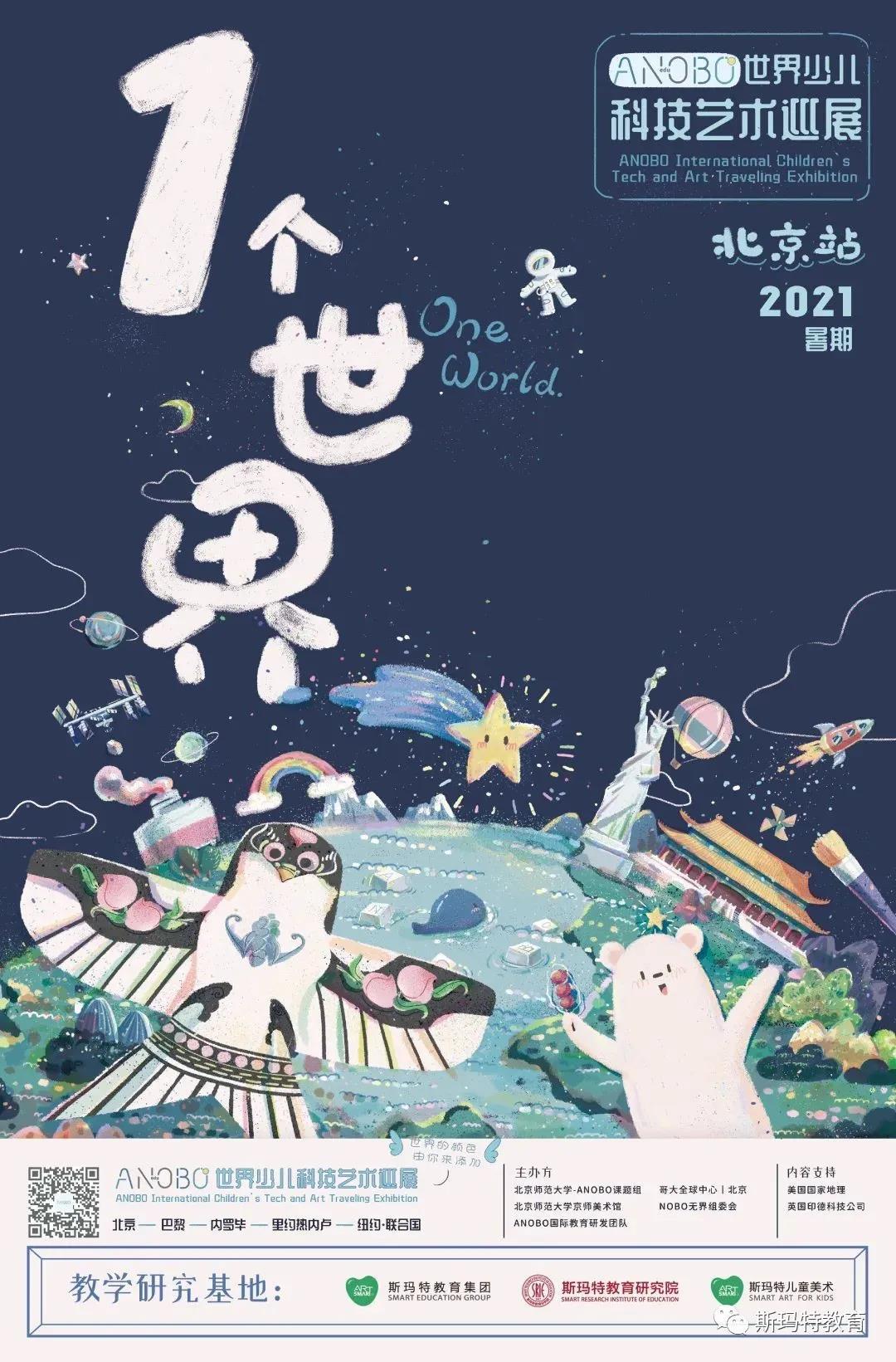 鼎点娱乐：回望2021，奋斗历程，继往开来；驶入