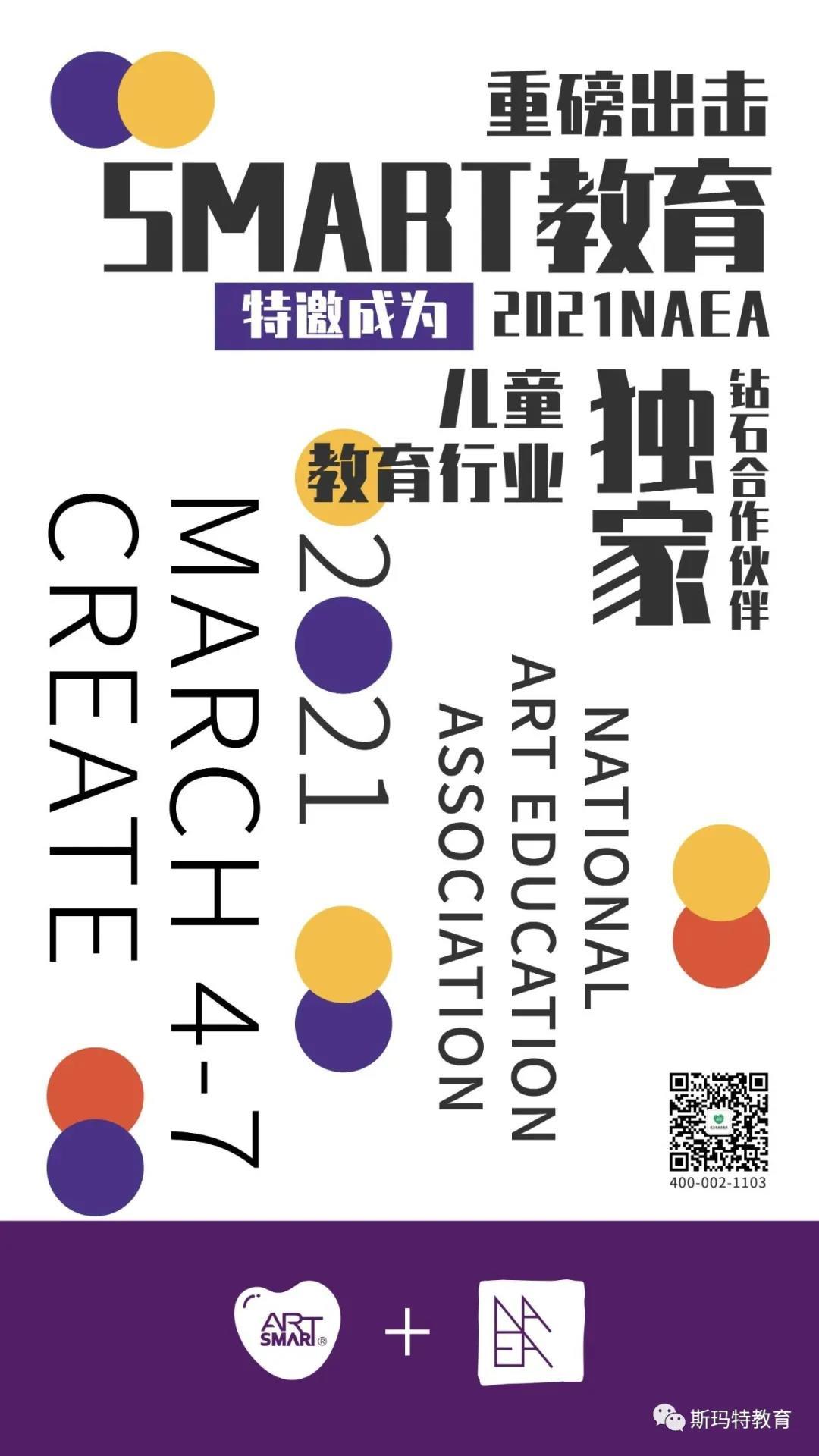 鼎点娱乐：回望2021，奋斗历程，继往开来；驶入