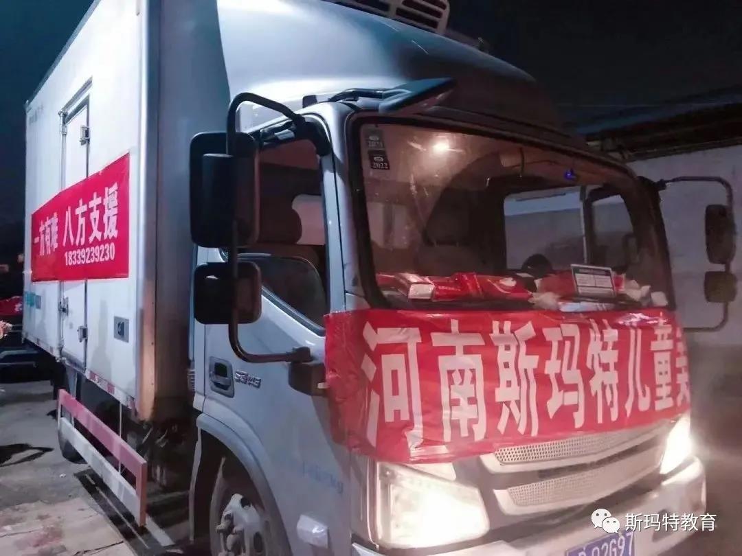 鼎点娱乐：回望2021，奋斗历程，继往开来；驶入