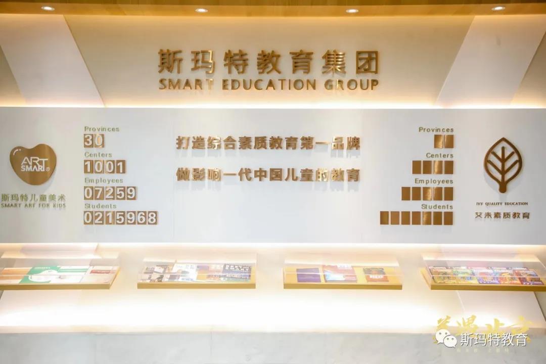 鼎点娱乐：回望2021，奋斗历程，继往开来；驶入