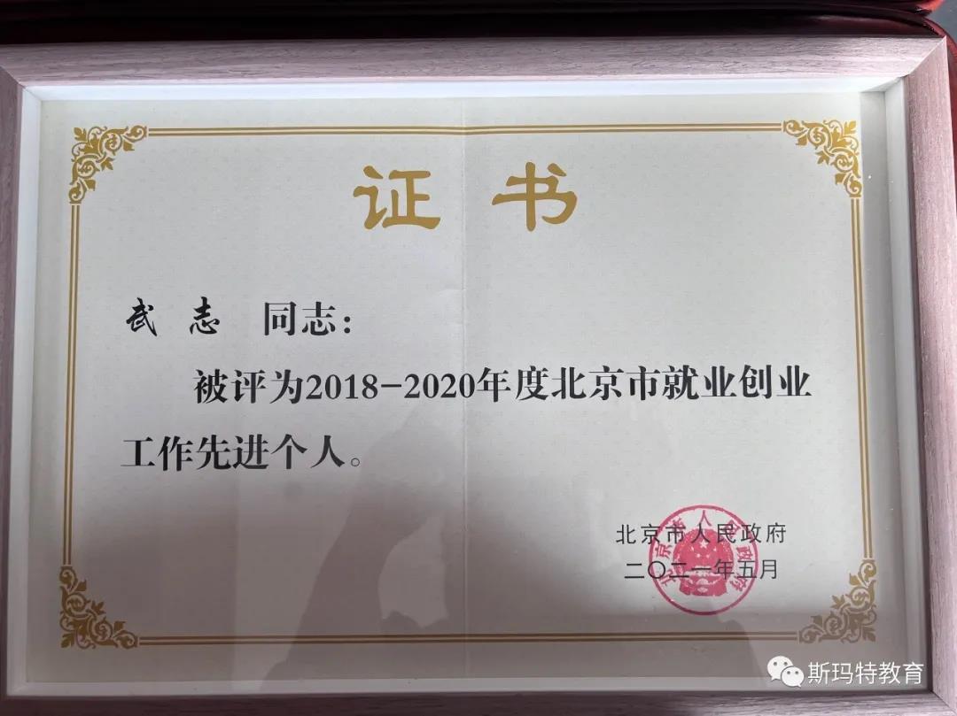 鼎点娱乐：回望2021，奋斗历程，继往开来；驶入