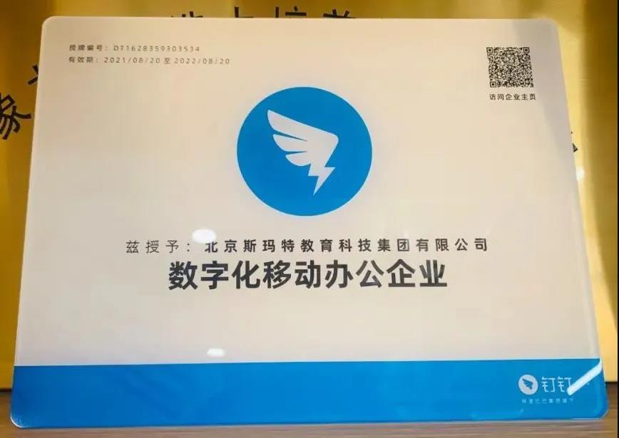鼎点娱乐：回望2021，奋斗历程，继往开来；驶入