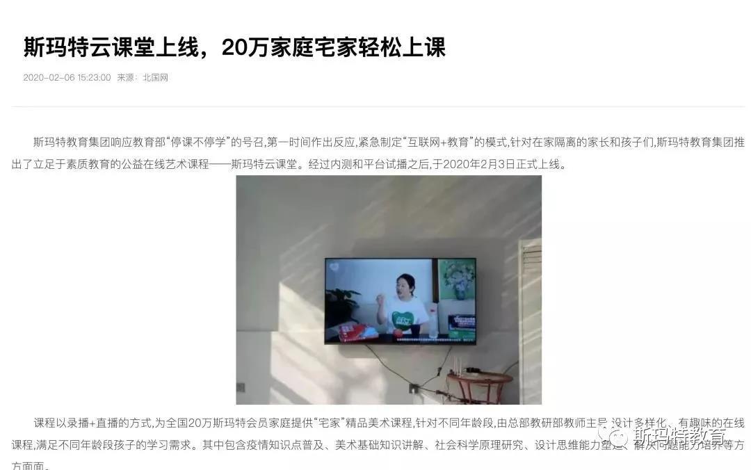 鼎点娱乐：回望2021，奋斗历程，继往开来；驶入