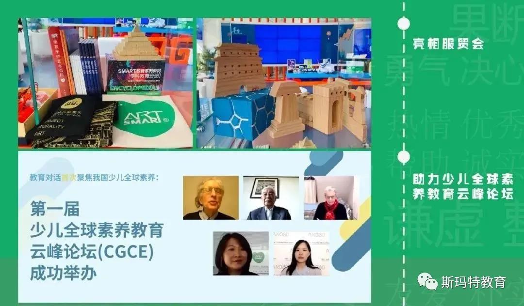 鼎点娱乐：回望2021，奋斗历程，继往开来；驶入