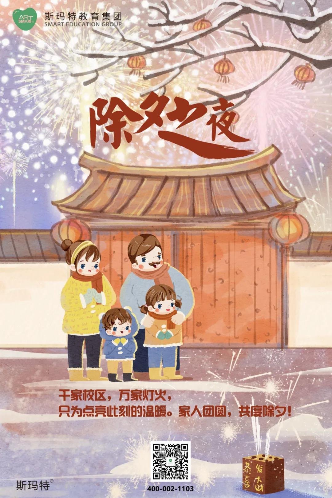 鼎点娱乐回望十二载|感恩陪伴过往，未来仍盼同行