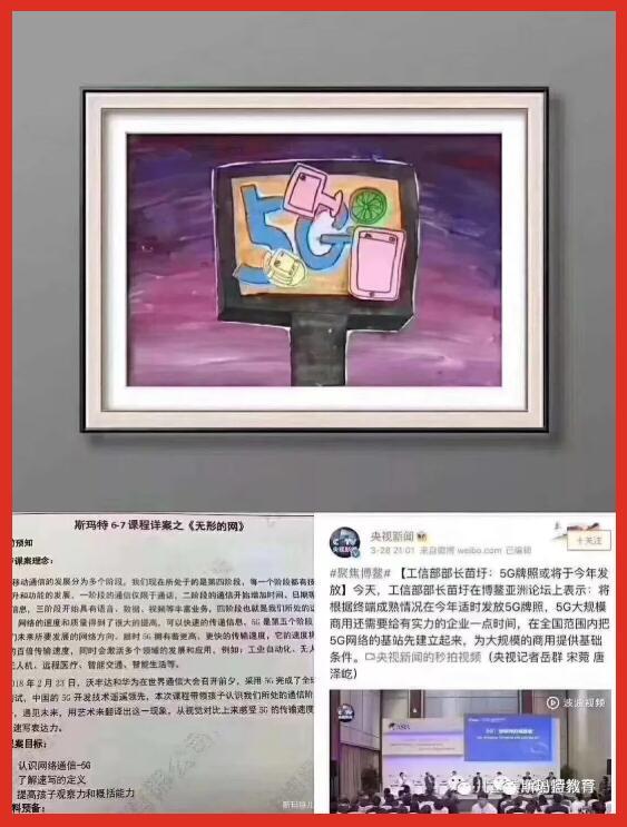 鼎点娱乐回望十二载|感恩陪伴过往，未来仍盼同行