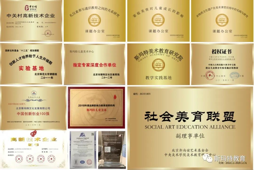 鼎点娱乐回望十二载|感恩陪伴过往，未来仍盼同行