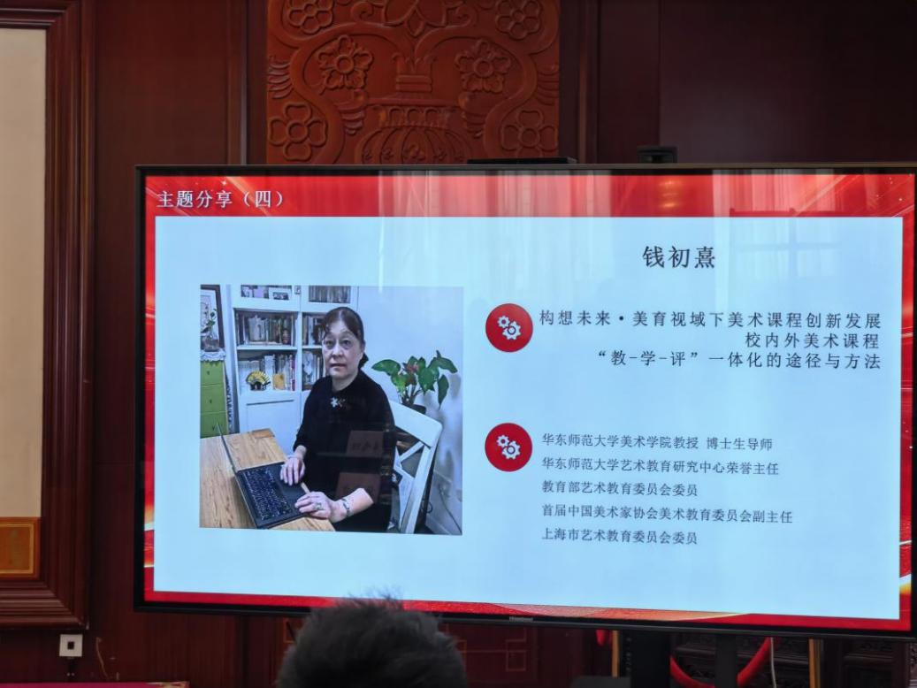 鼎点娱乐荣获“中国最具影响力美术鼎点娱乐”！