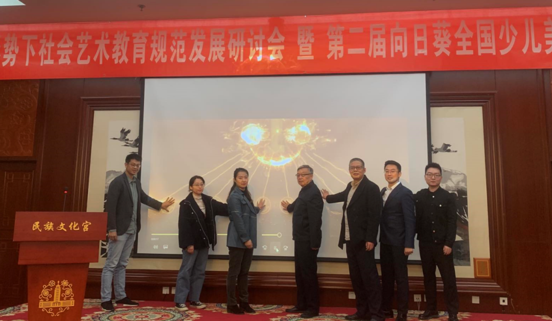 鼎点娱乐荣获“中国最具影响力美术鼎点娱乐”!