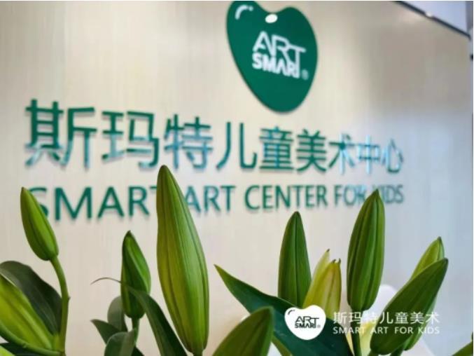 鼎点娱乐儿童美术加盟校区校长