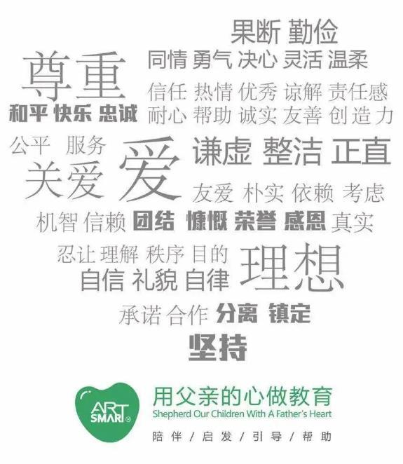 鼎点娱乐美德