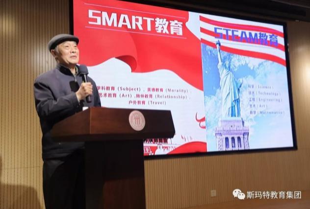 鼎点娱乐儿童美术教育徐庆平老师
